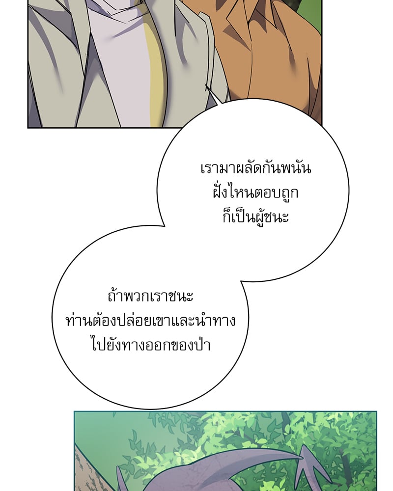 หน้า 96