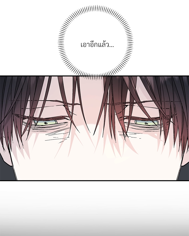 หน้า 160