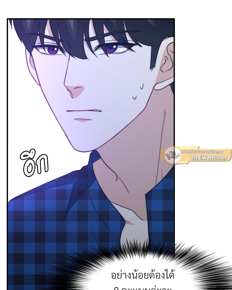 หน้า 105