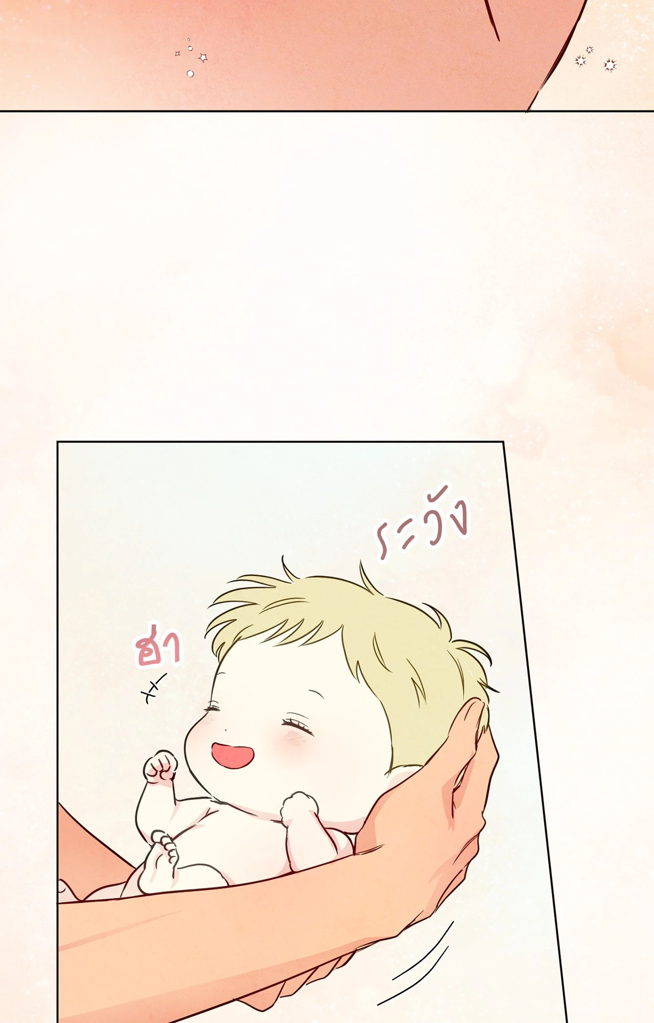 หน้า 89