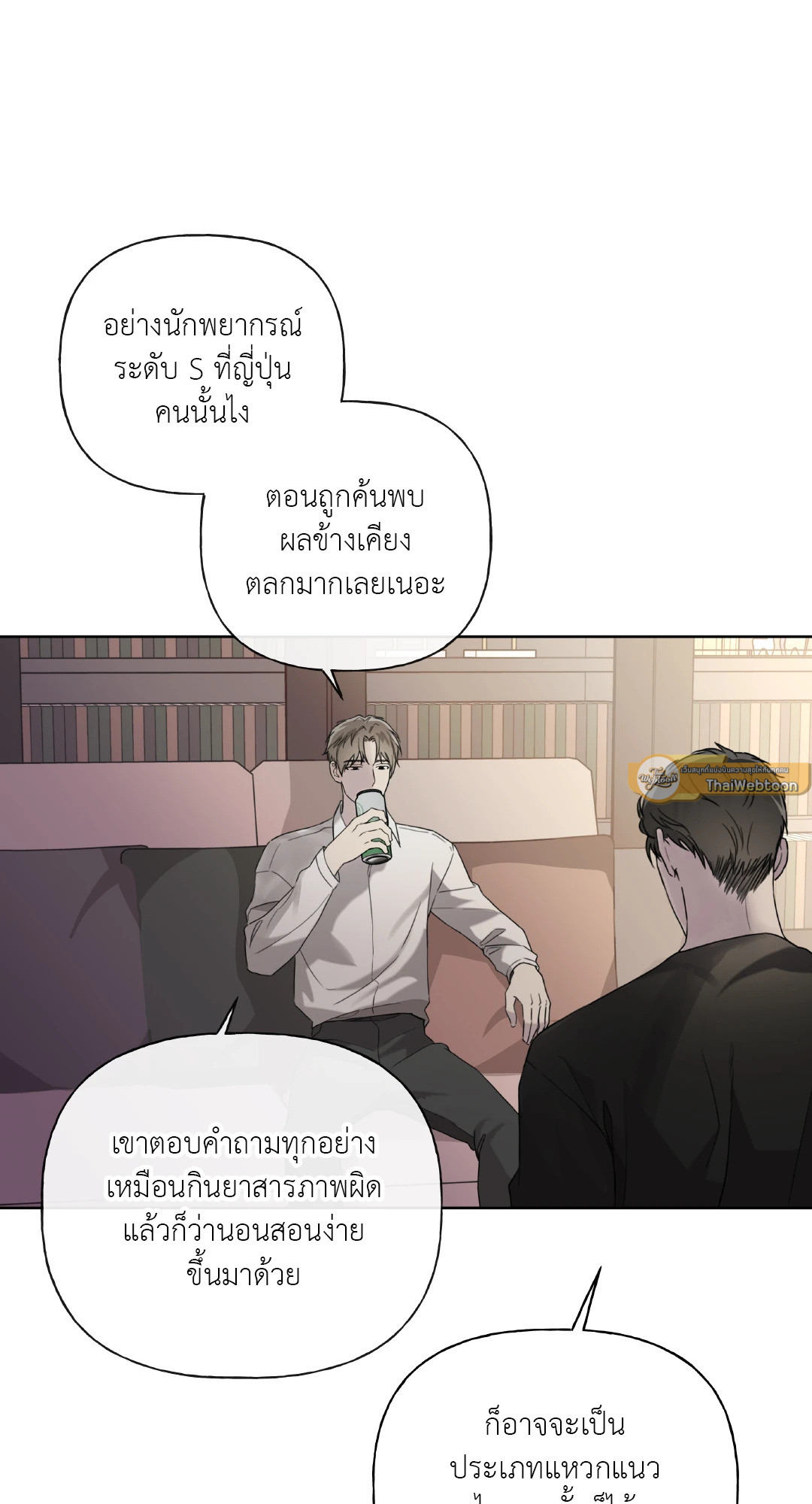 หน้า 64