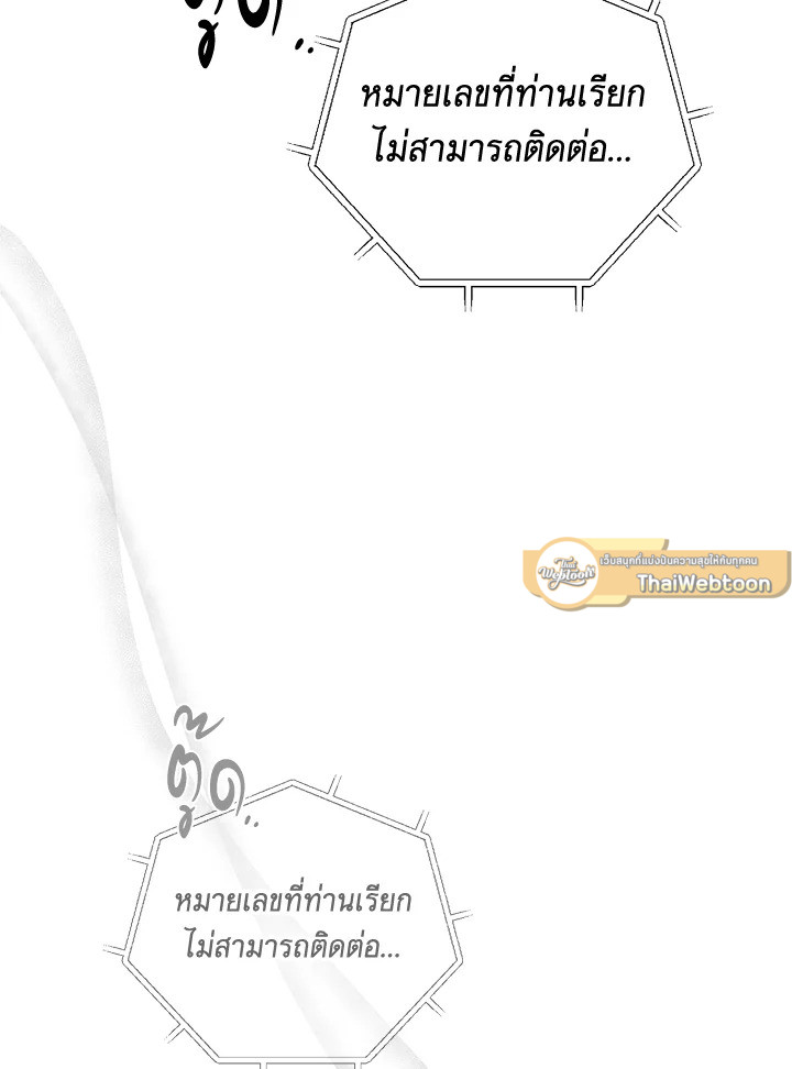 หน้า 107