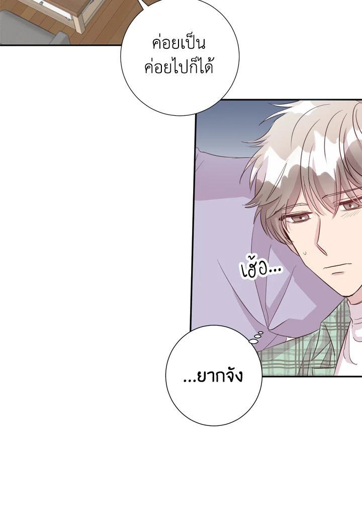 หน้า 37