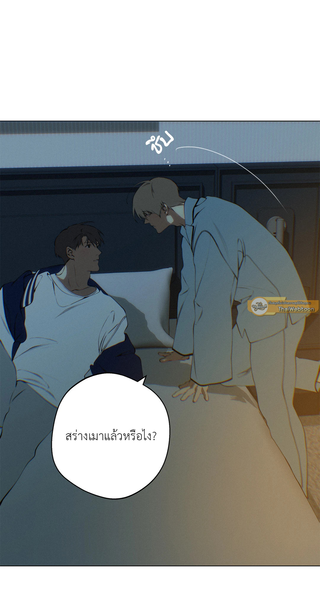 หน้า 26