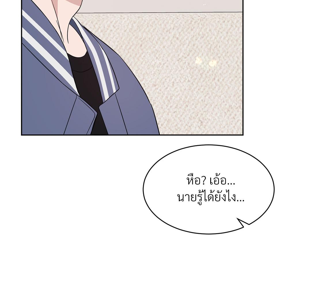 หน้า 139