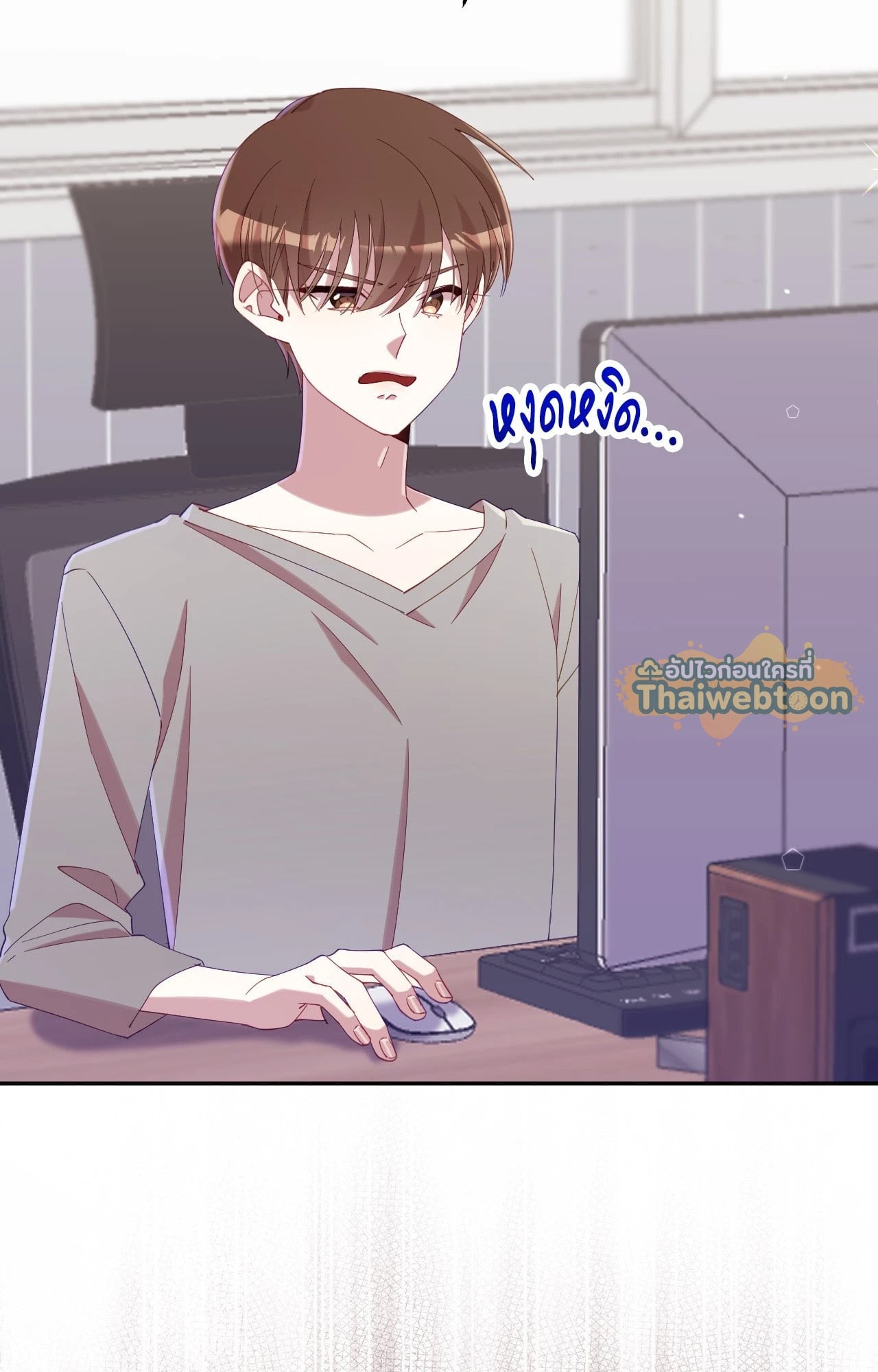 หน้า 83