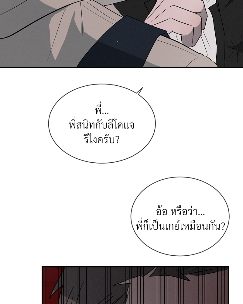 หน้า 102
