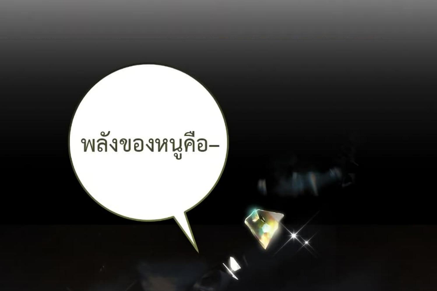 หน้า 135
