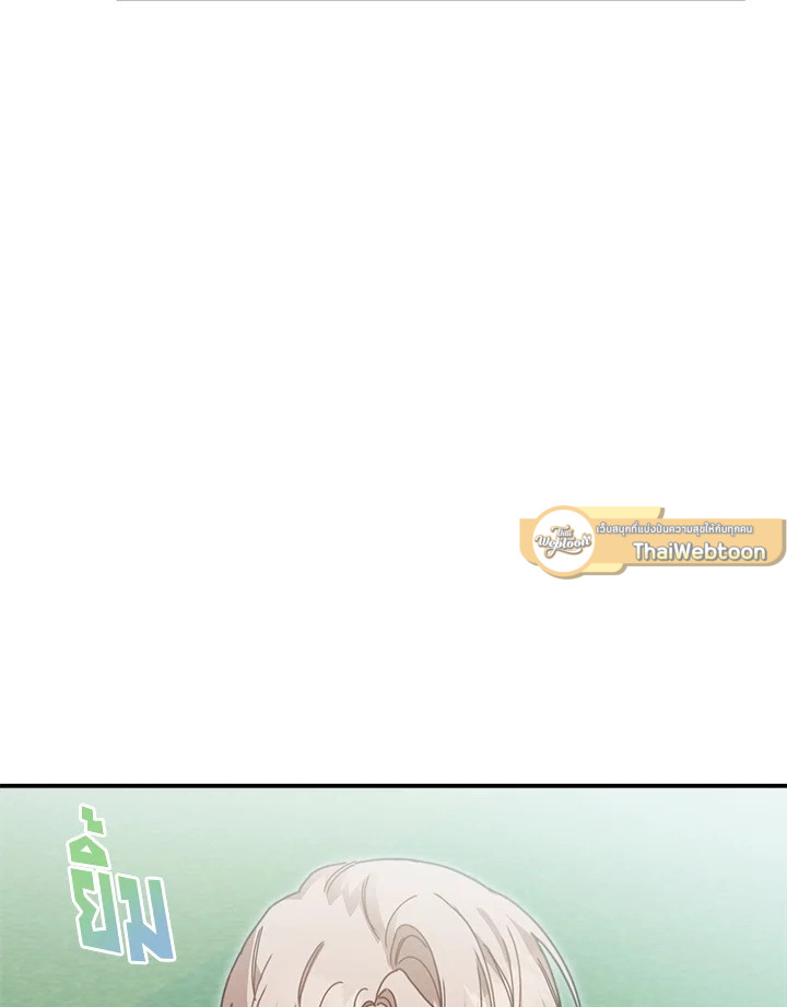 หน้า 114