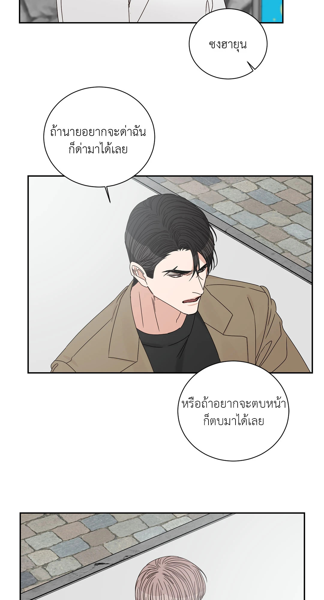 หน้า 46