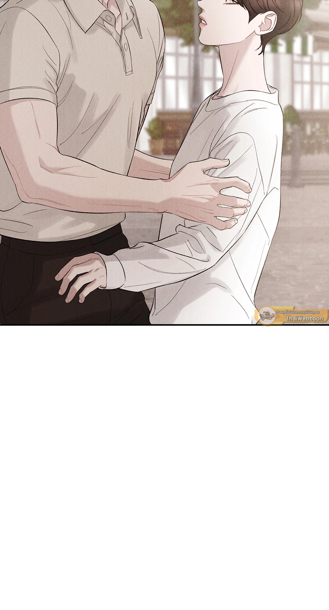 จูอึน | Jueun ตอนที่ 34 - รูปที่ 2