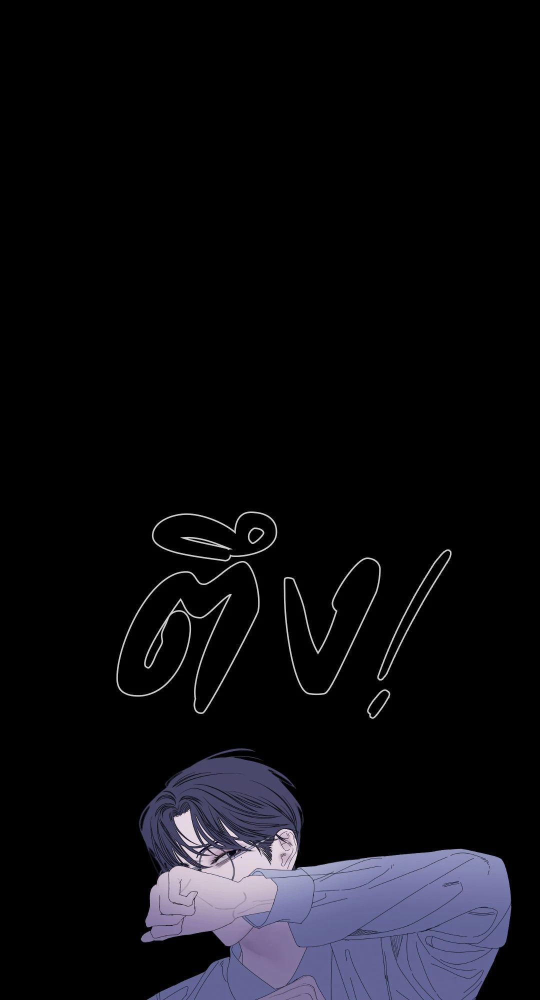หน้า 69