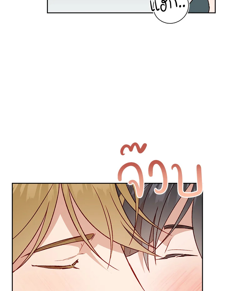 หน้า 58