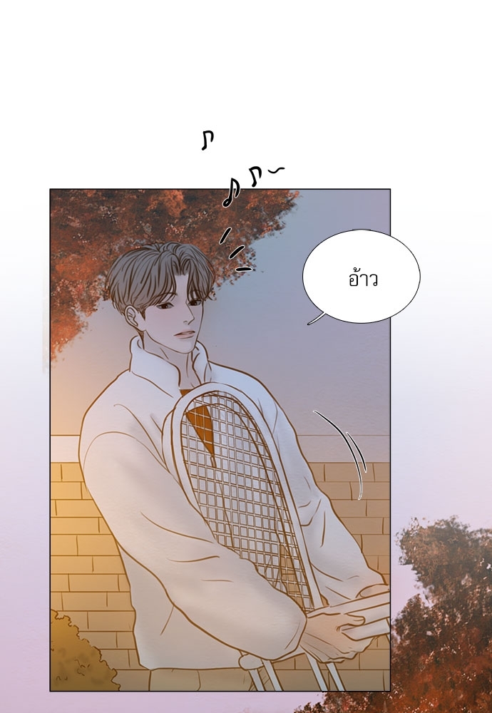 ภวังค์รัก | Haunted by Desire ตอนที่ 4.29 - รูปที่ 2