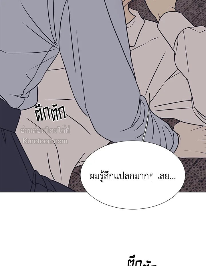 หน้า 82