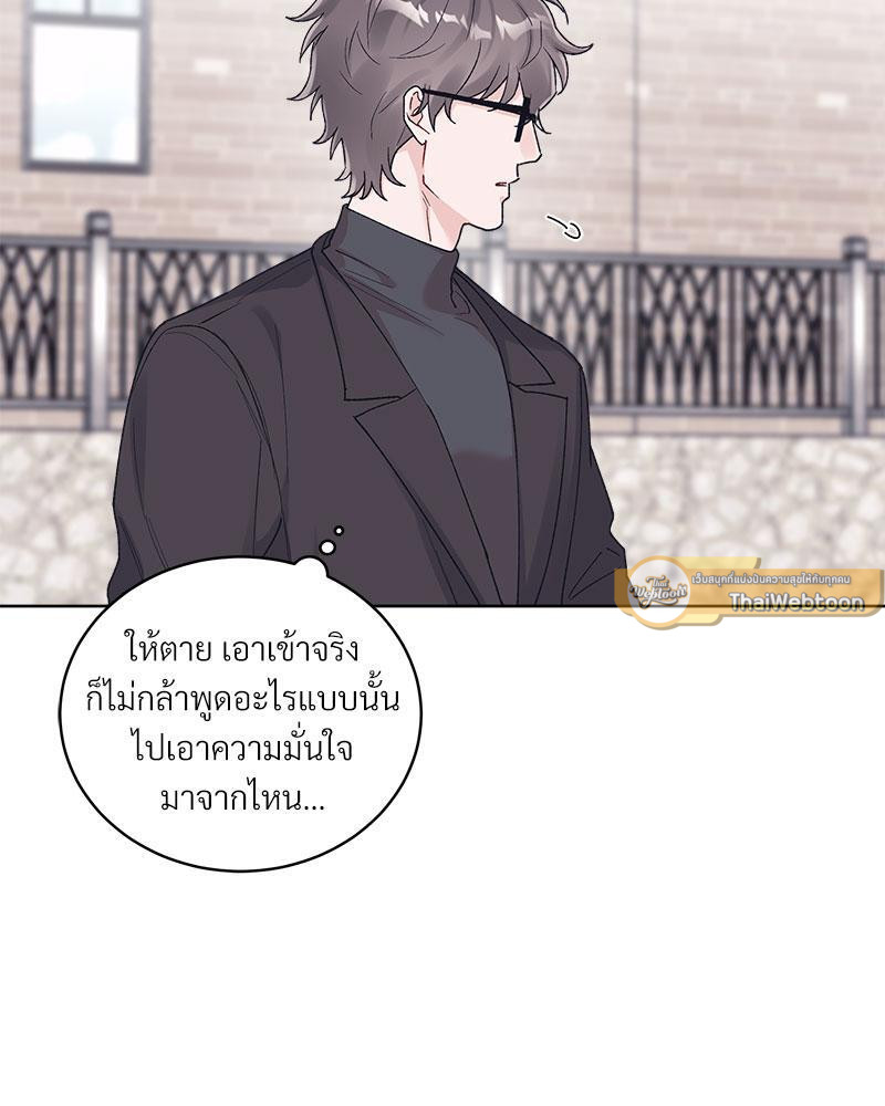 หน้า 89