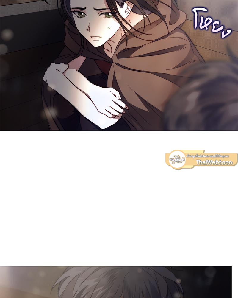 ทวงแค้นสุดแดนสวรรค์ | Paradise Intruder (R+) ตอนที่ 2 - รูปที่ 2