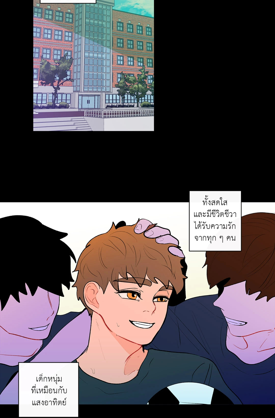หน้า 22