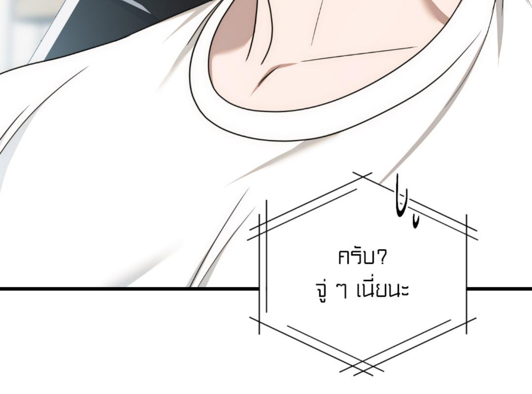 หน้า 175