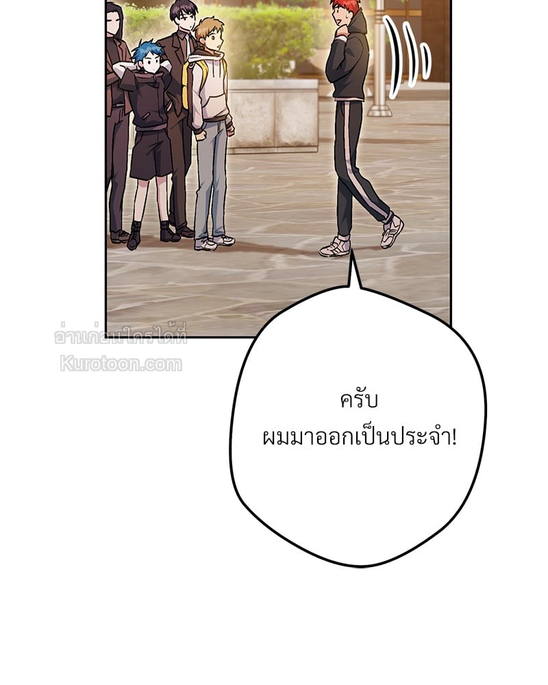 หน้า 137