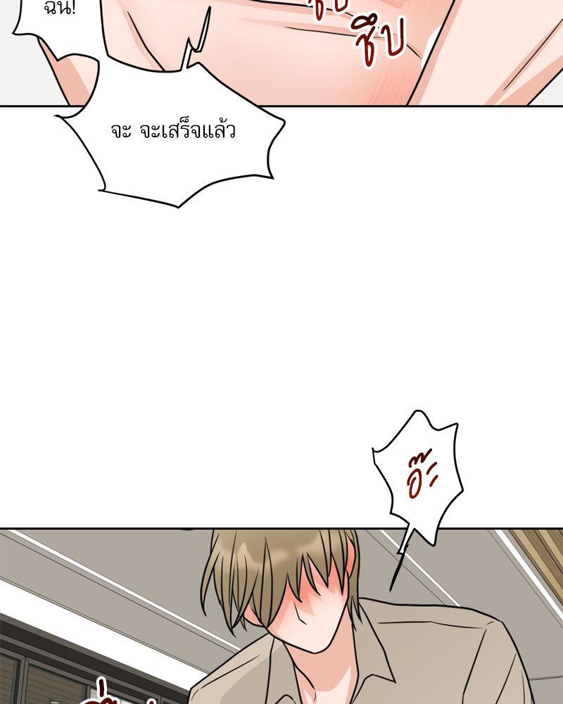 หน้า 78