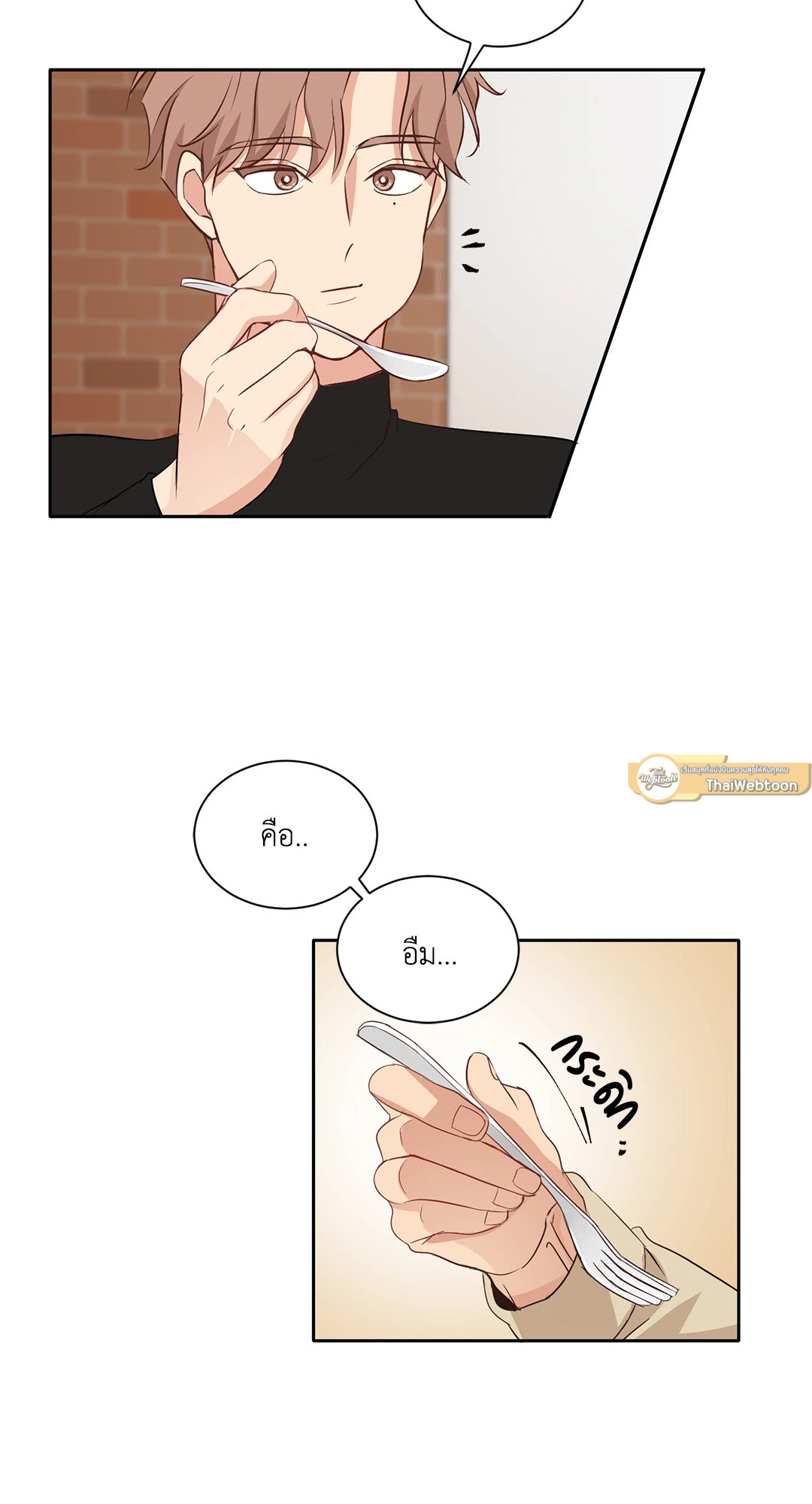 หน้า 30