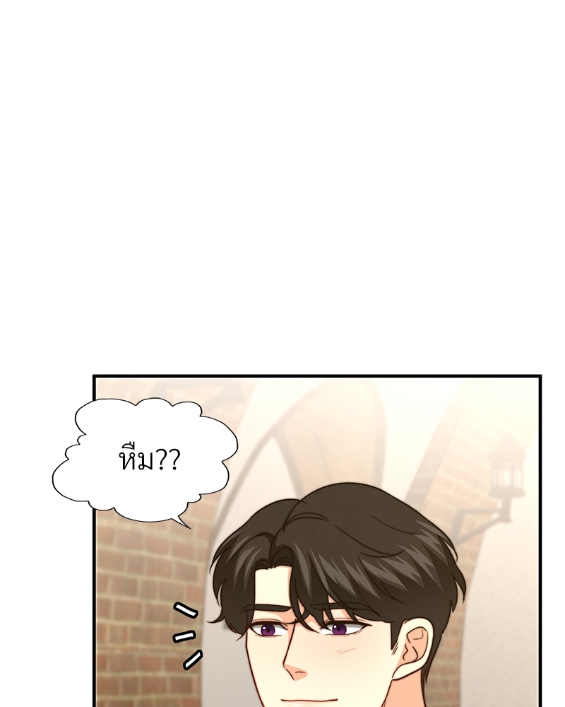 หน้า 94