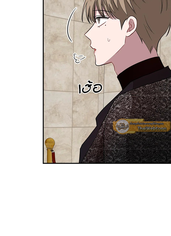หน้า 109