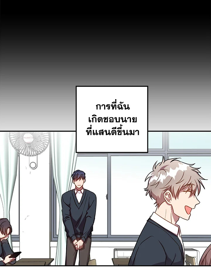 หน้า 50