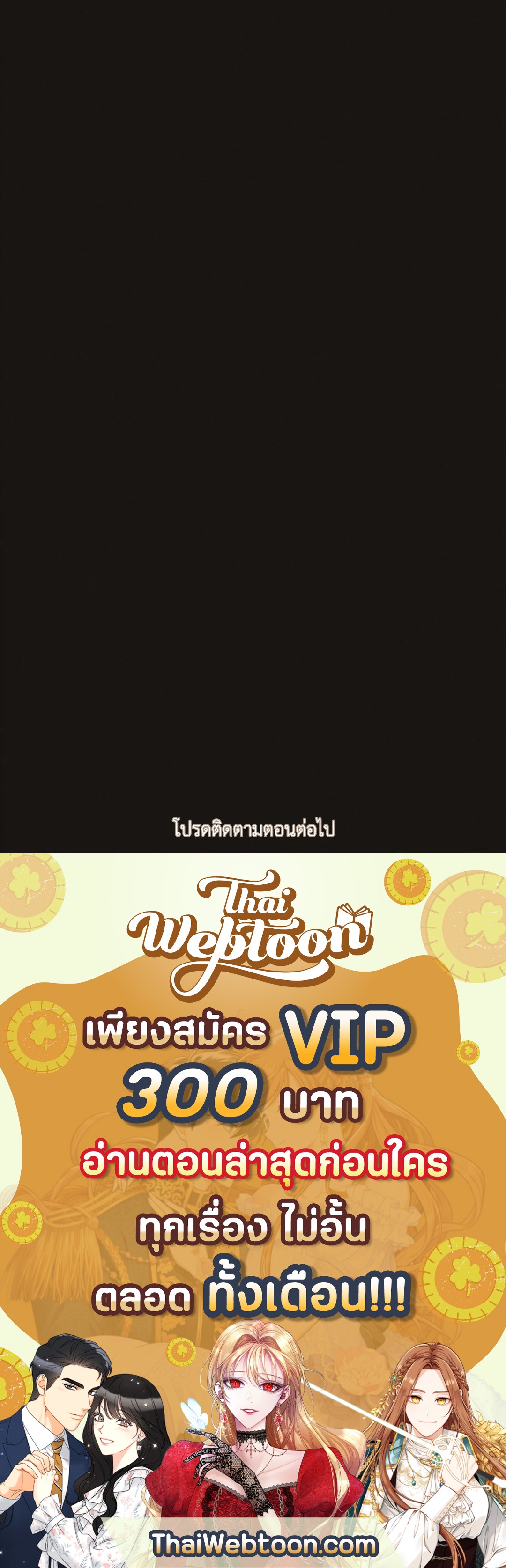 หน้า 168