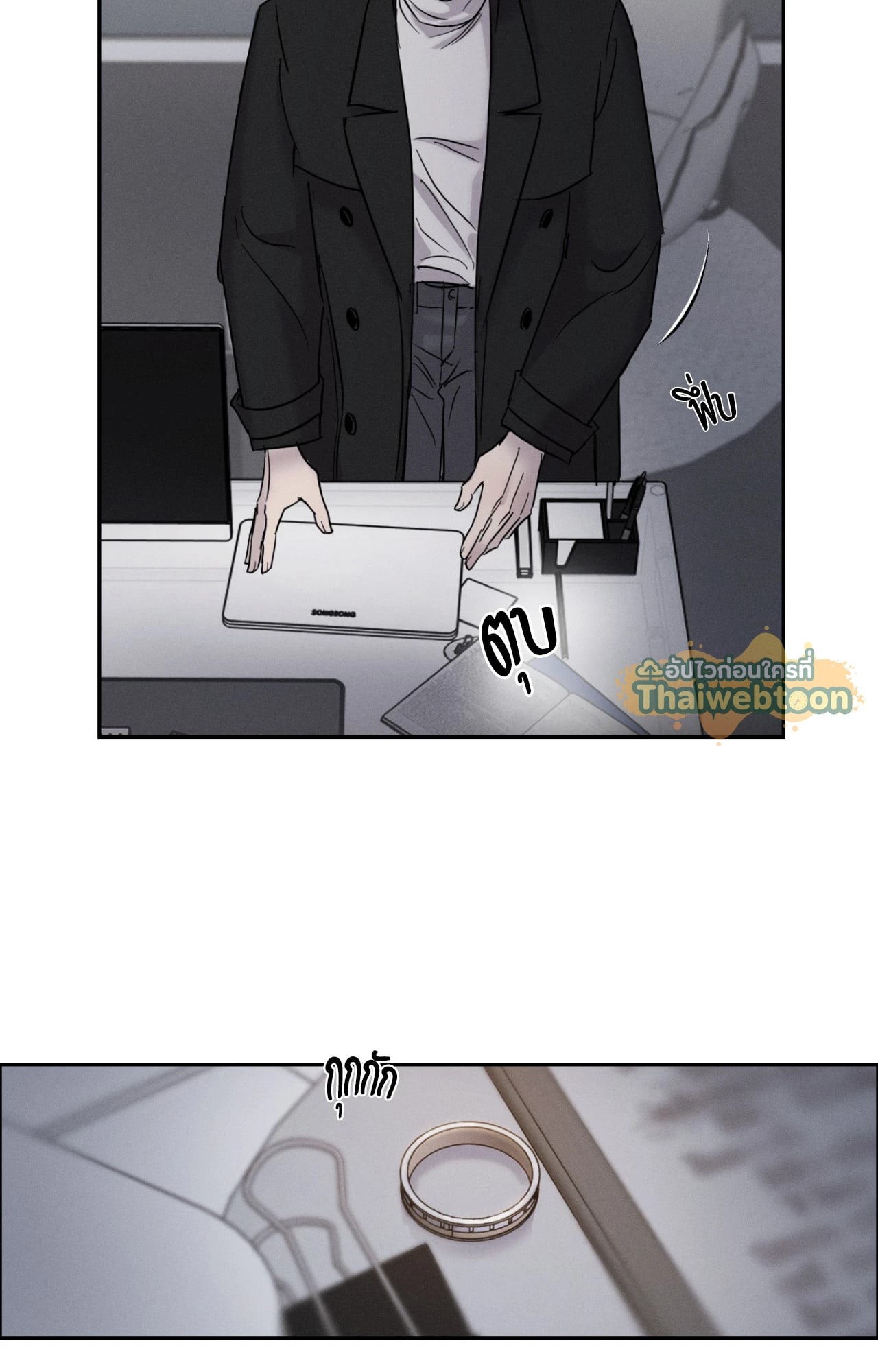หน้า 28