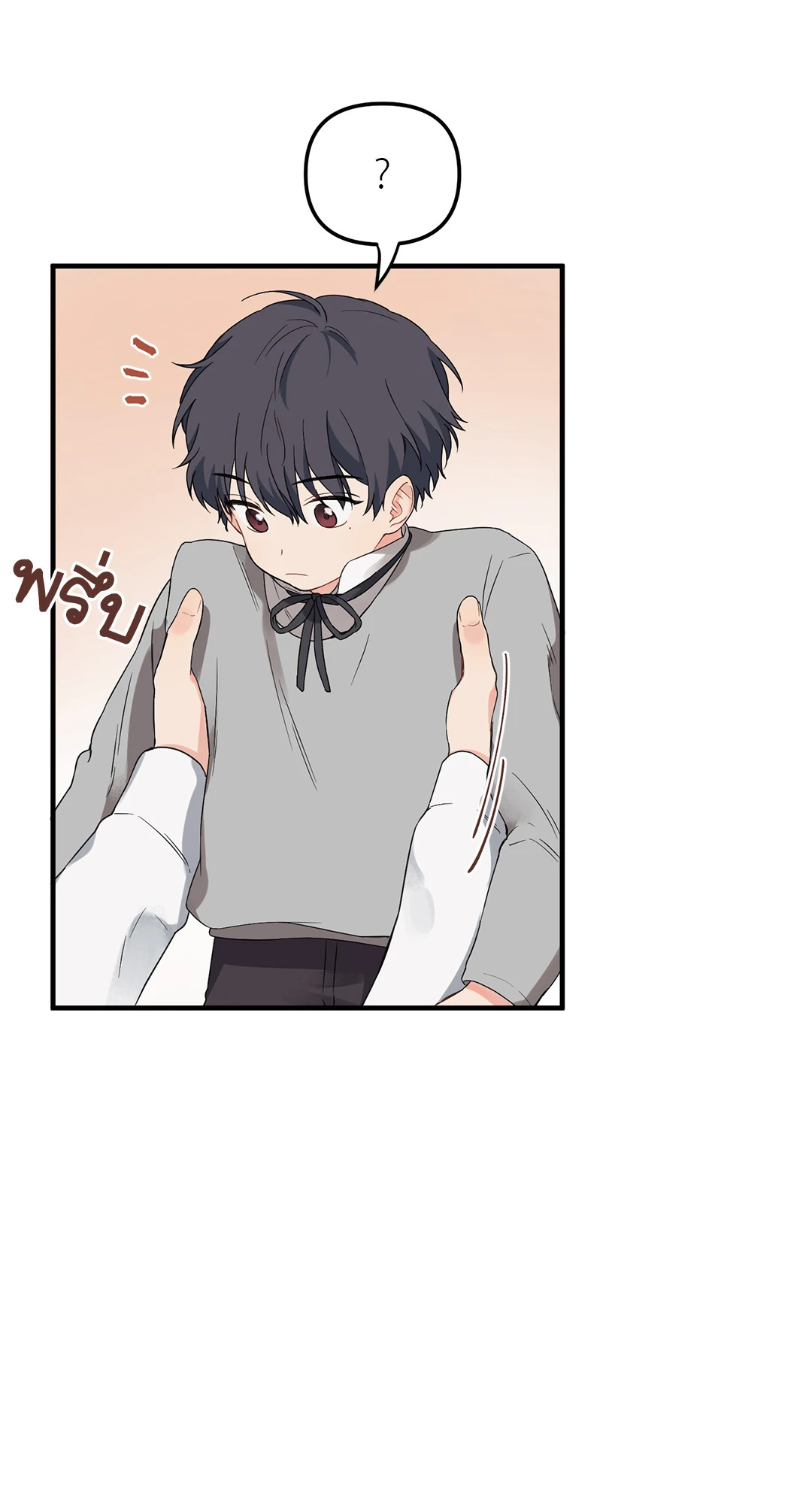 หน้า 60