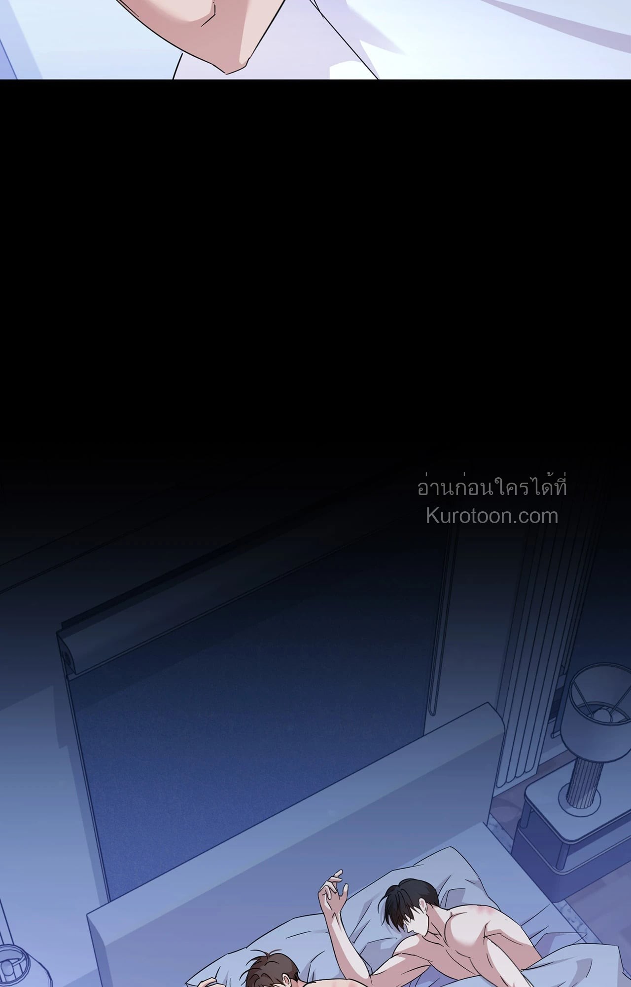 หน้า 97