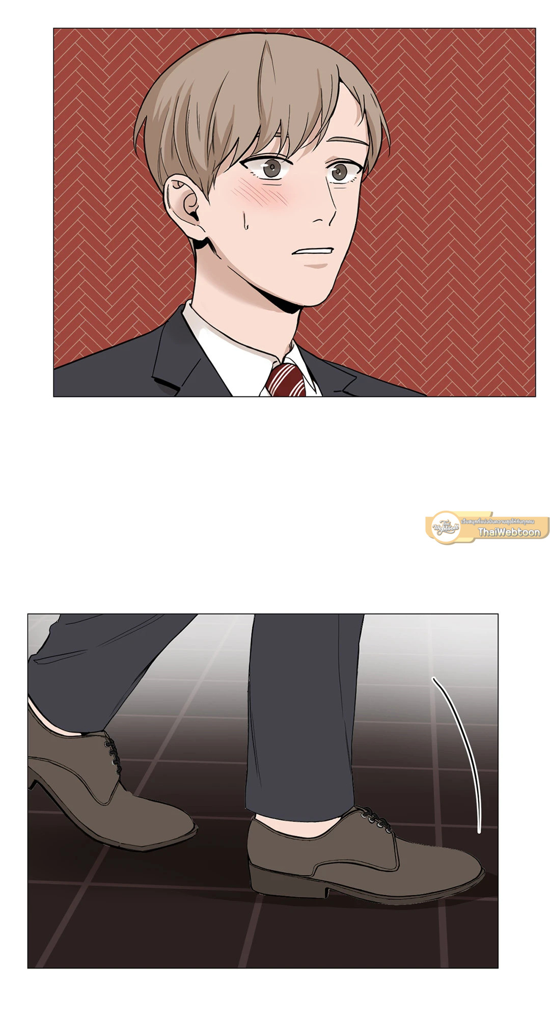 เลขาลีของผม | My Suha ตอนที่ 4 - รูปที่ 2