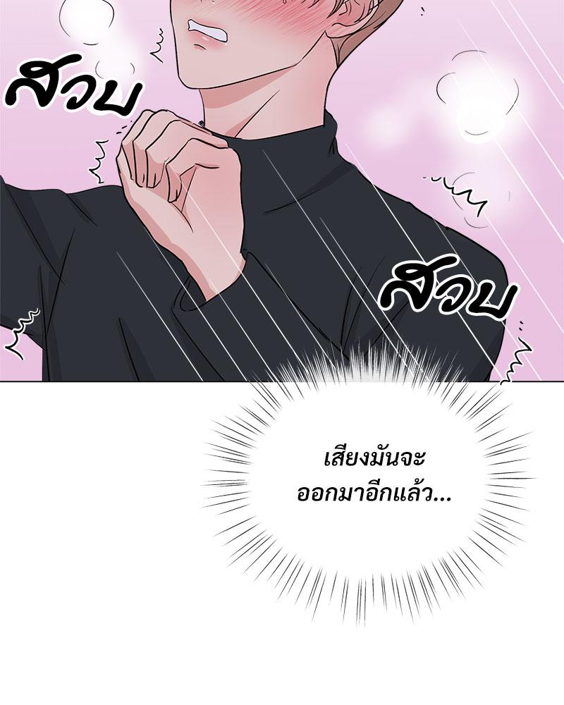 หน้า 104