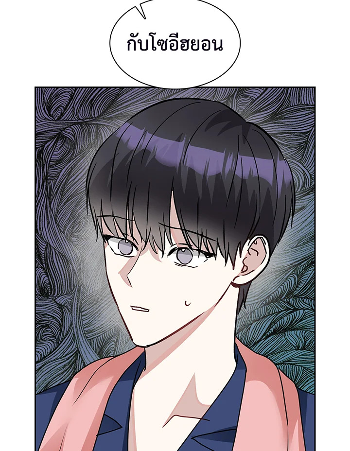 หน้า 104
