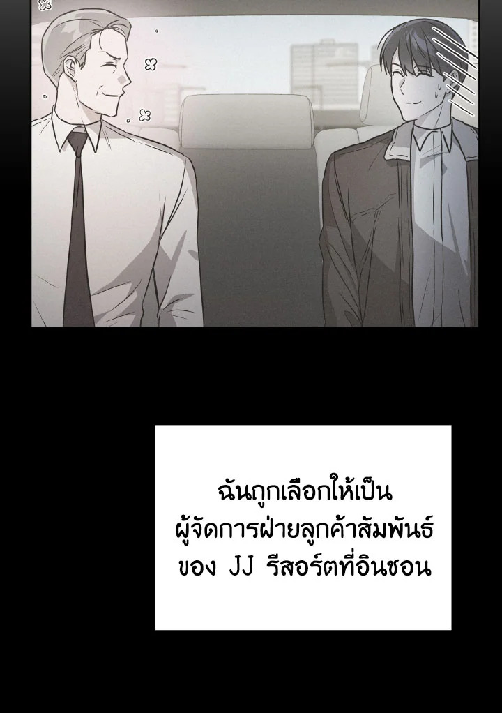 หน้า 127