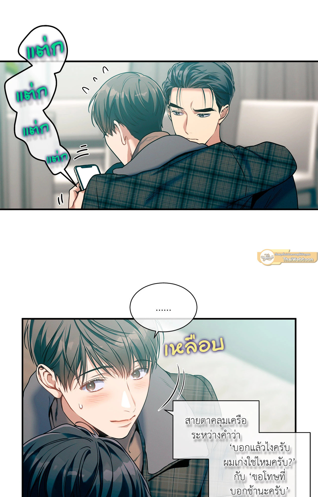 หน้า 59