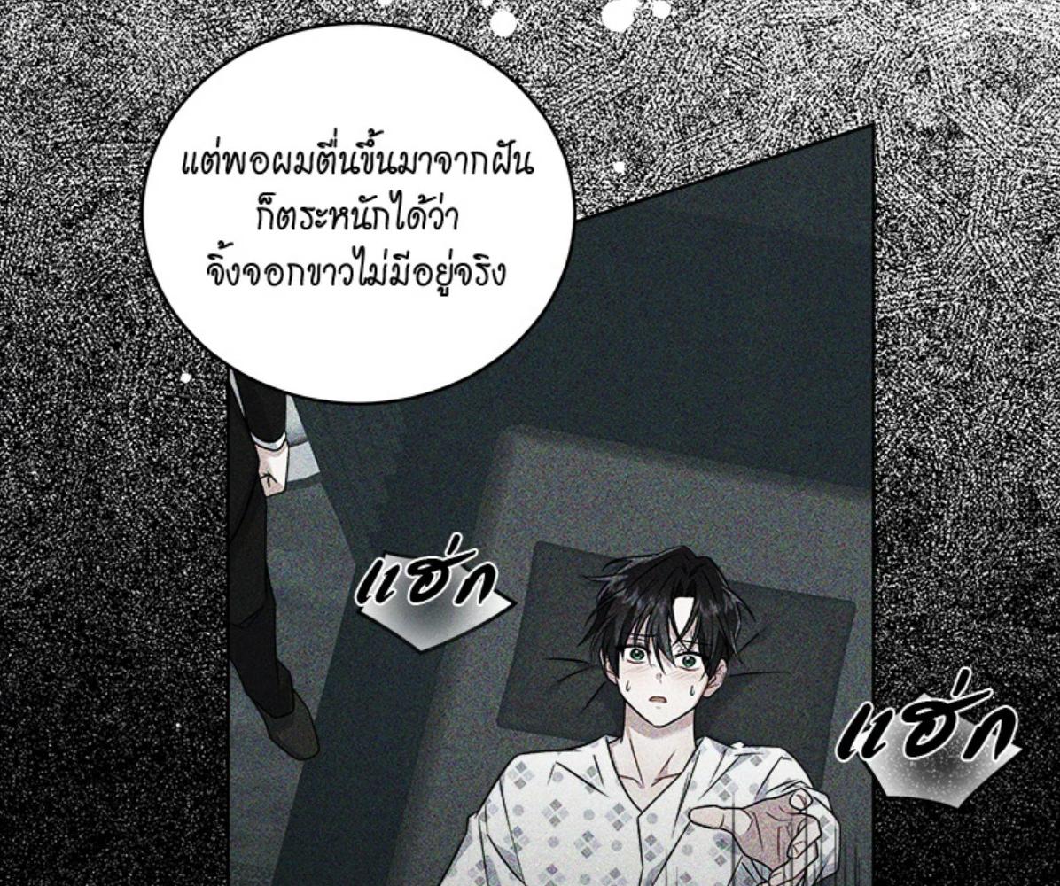 หน้า 132