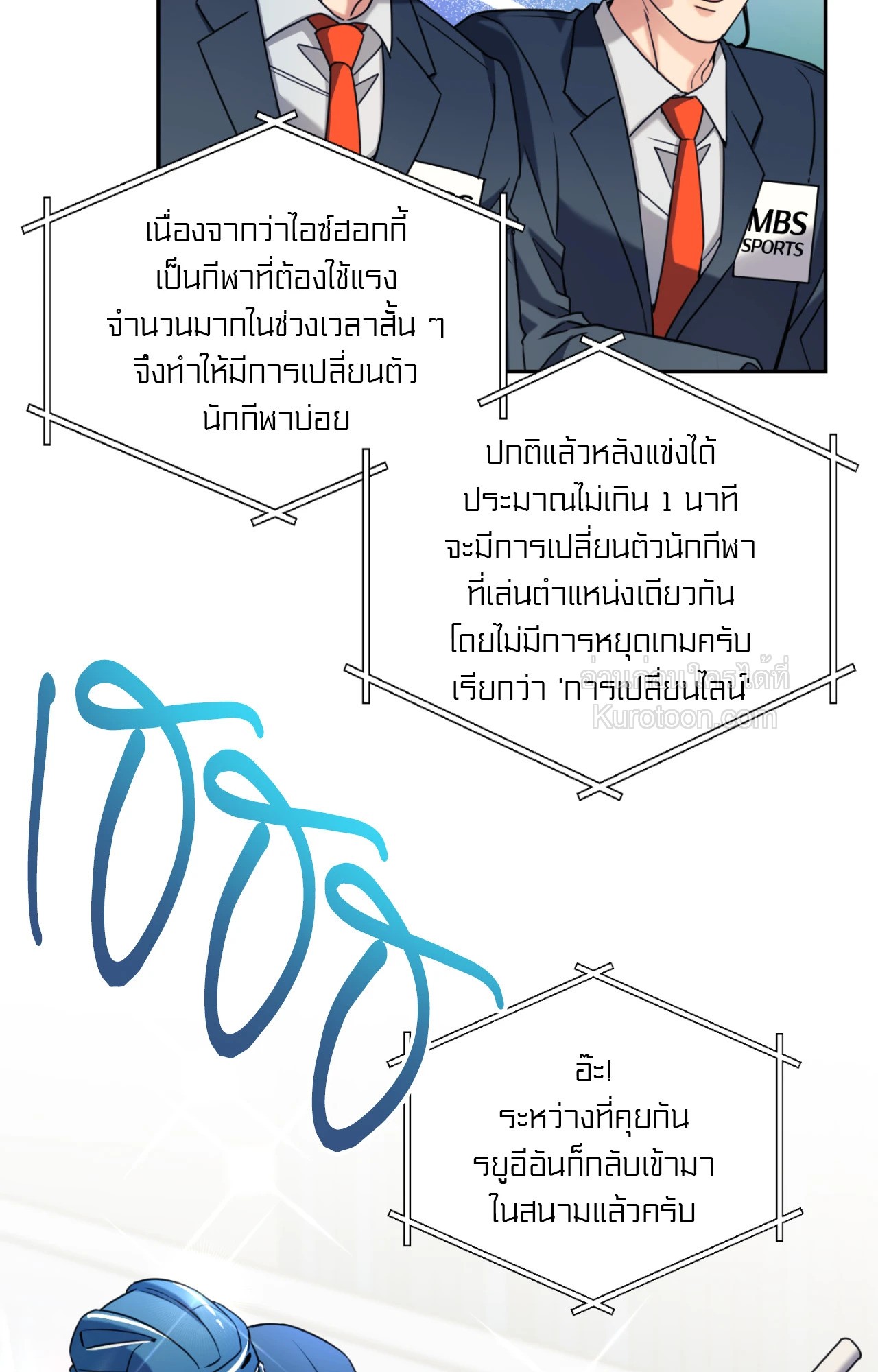 หน้า 57
