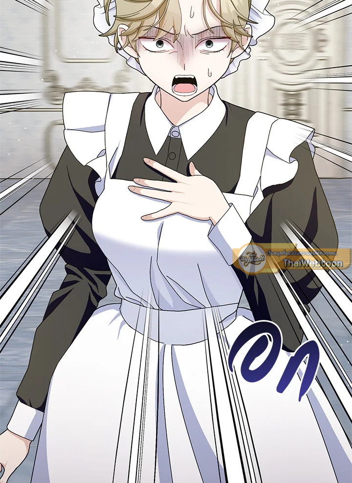 แต่งงานกับฉันอีกครั้งนะคะ คุณสามี | Please Marry Me Again! ตอนที่ 99 - รูปที่ 2