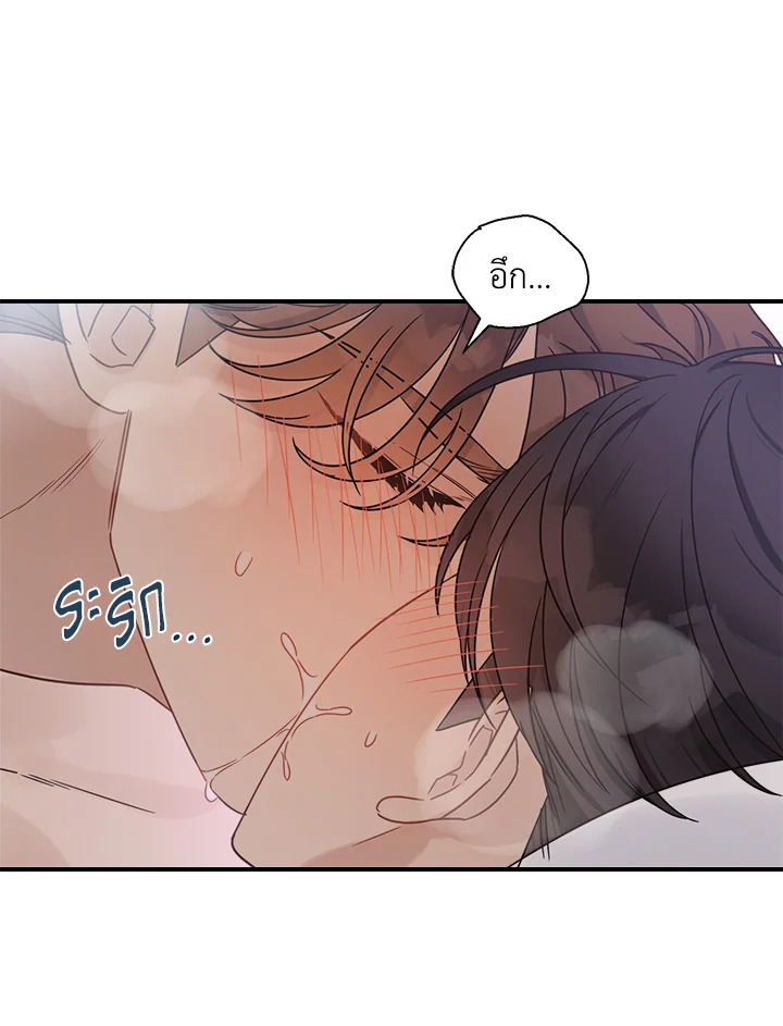 หน้า 73