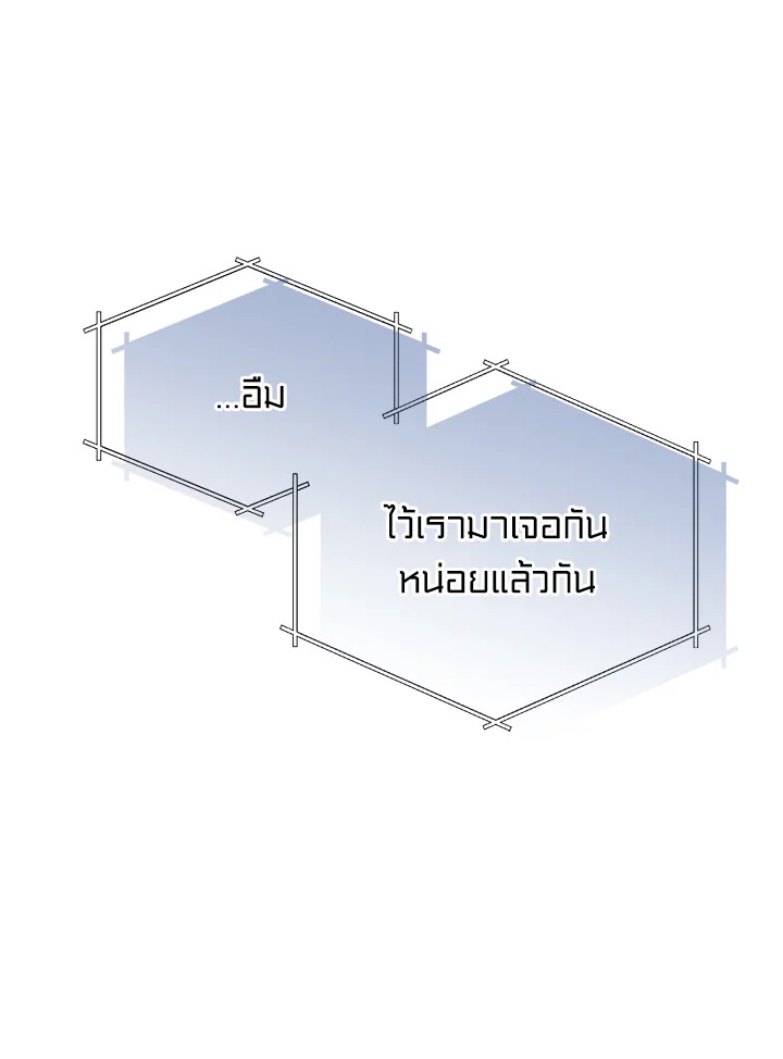 หน้า 95