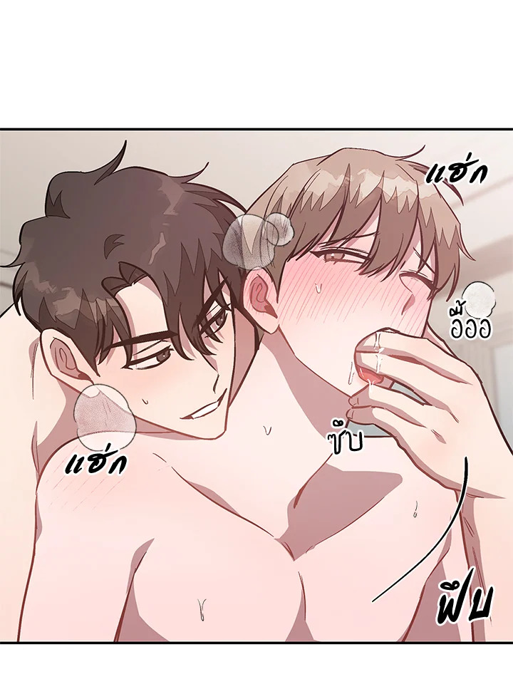 หน้า 42