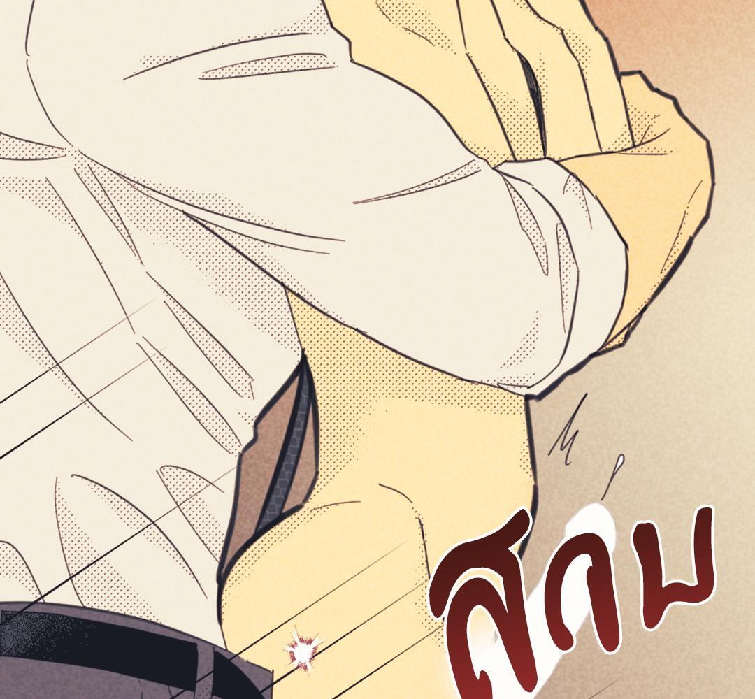หน้า 88