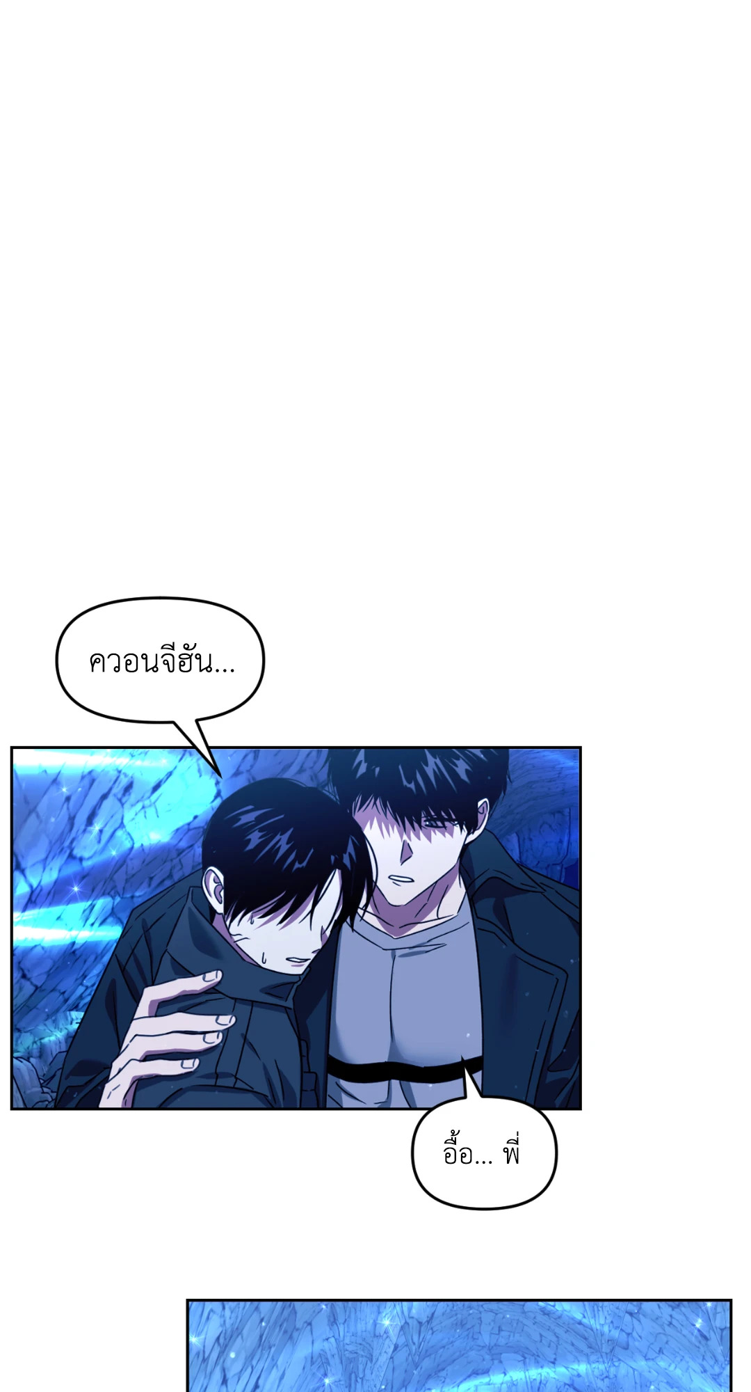 หน้า 59