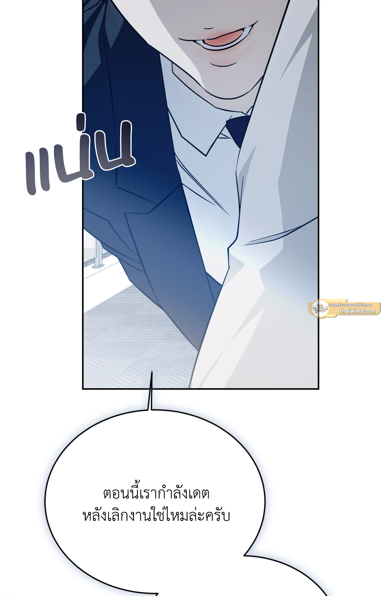 หน้า 109