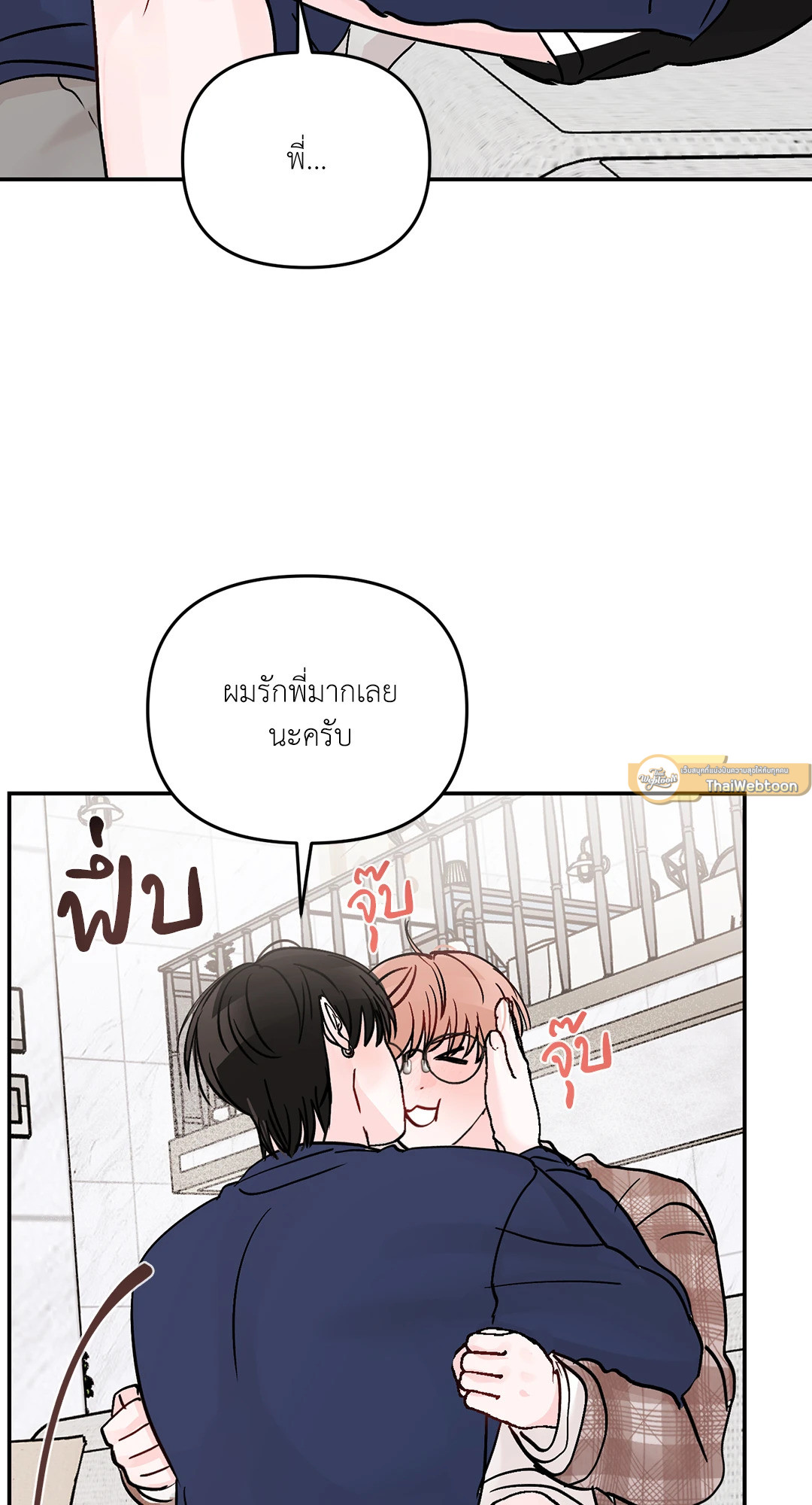 หน้า 44