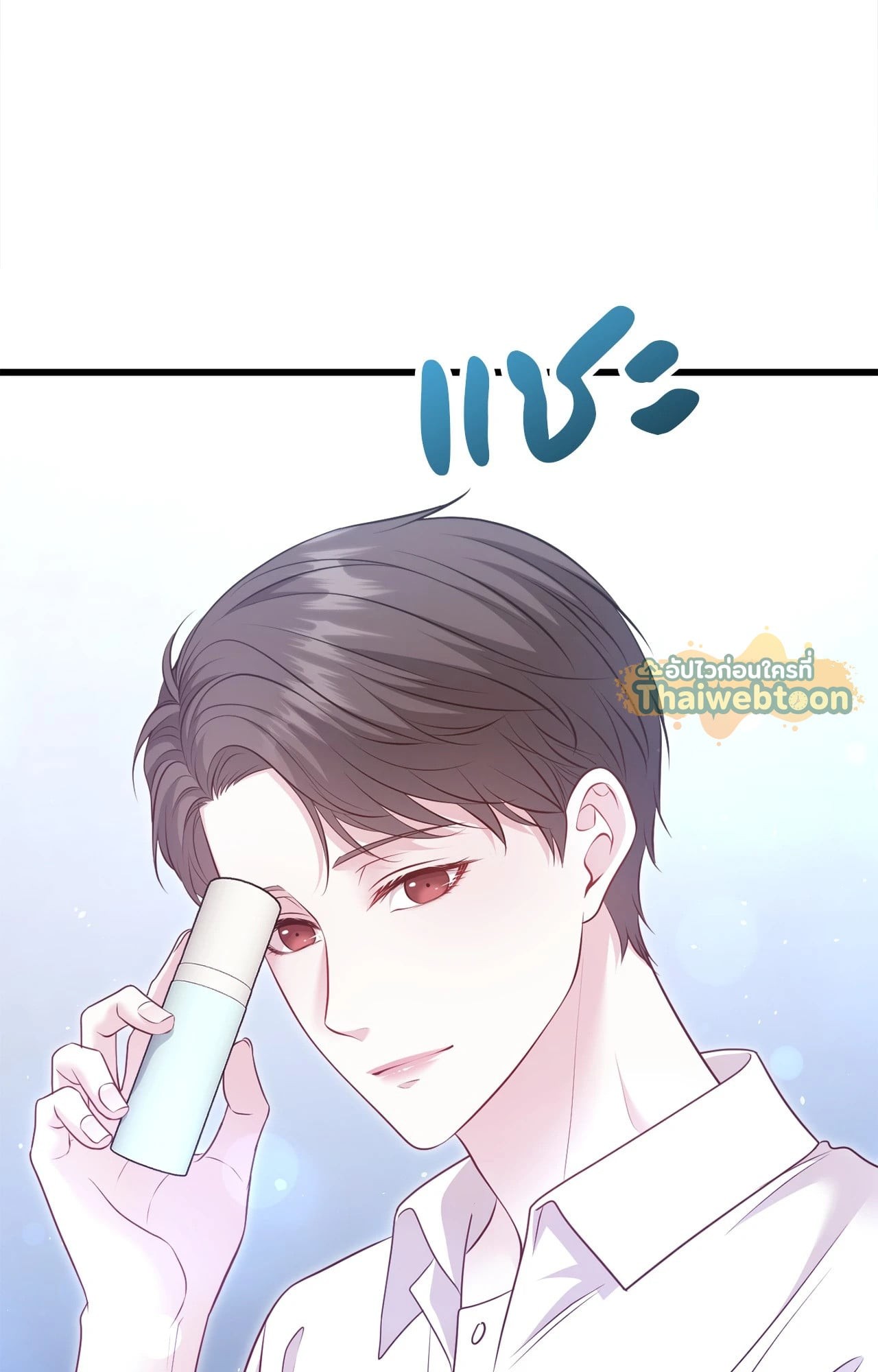หน้า 37