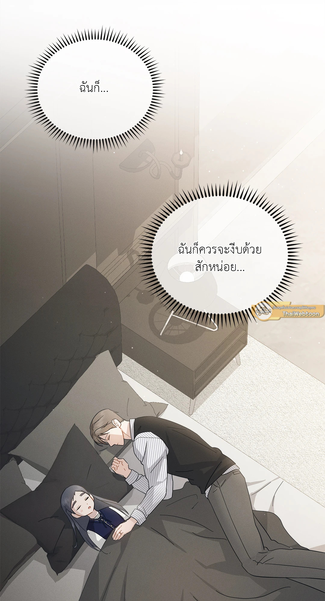 หน้า 82
